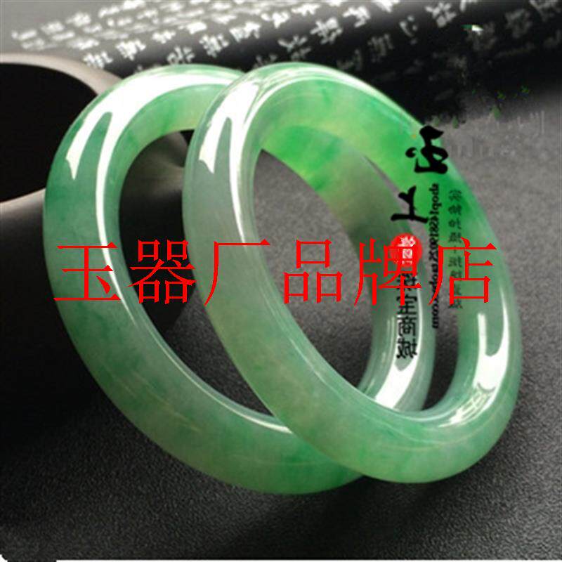 缅甸冰种翡翠色手镯帝王绿女款圆条满绿玉镯子高端手镯飘绿玉手环