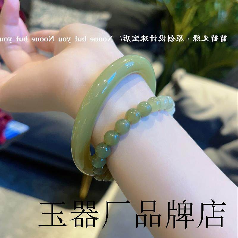 和田玉手镯青白玉圆条真玉镯子冰种晴水珠宝阿富汗玉玛瑙手串证书