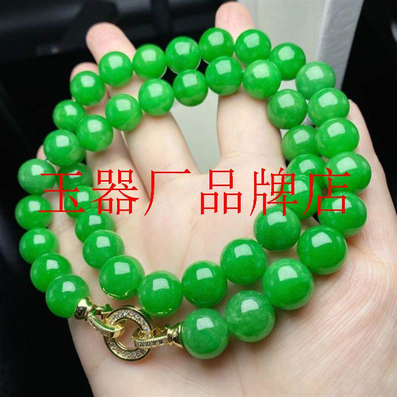 精品缅甸翡翠色项链玉石冰糯种豆绿果绿翡翠满绿圆珠项链女款饰品