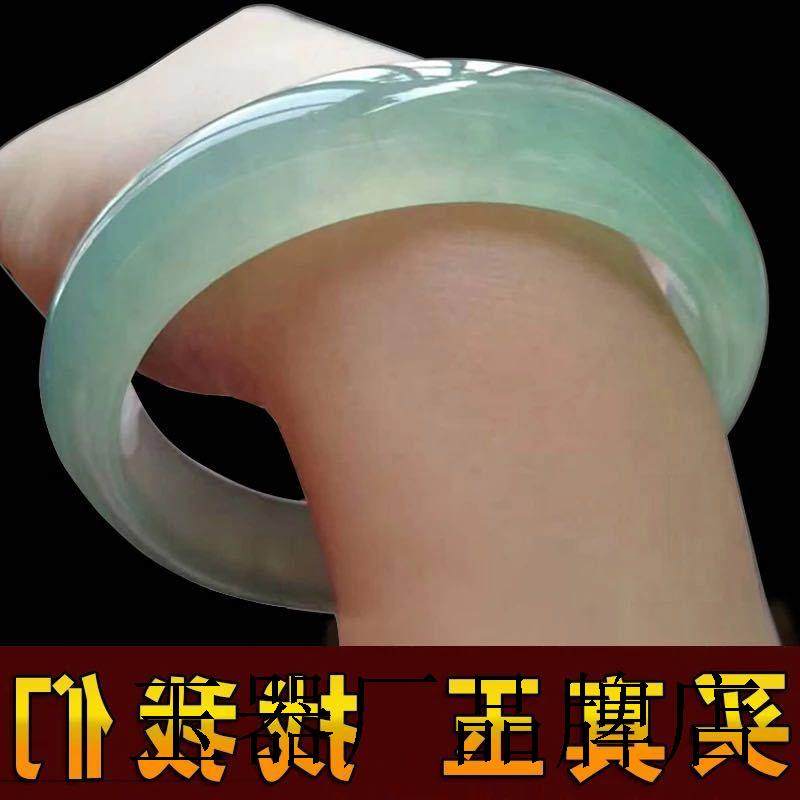 真玉手镯子少女士翡翠色冰种妈妈款旺夫女款缅甸天然浅绿冰种玉镯