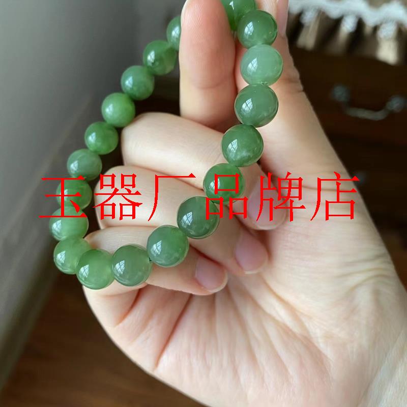 和田玉碧玉圆珠浅色单圈手链玉质温润细腻上手高贵典雅青海料手串