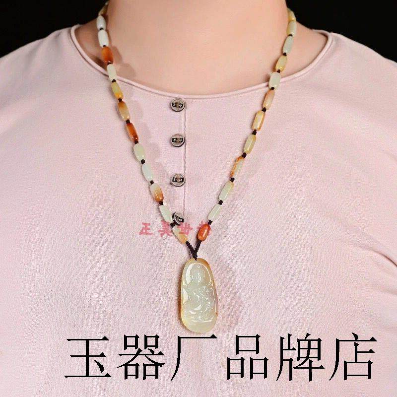 保真和田玉籽料观音吊坠红沁皮笑佛白玉弥勒佛挂件男女保平安玉佩