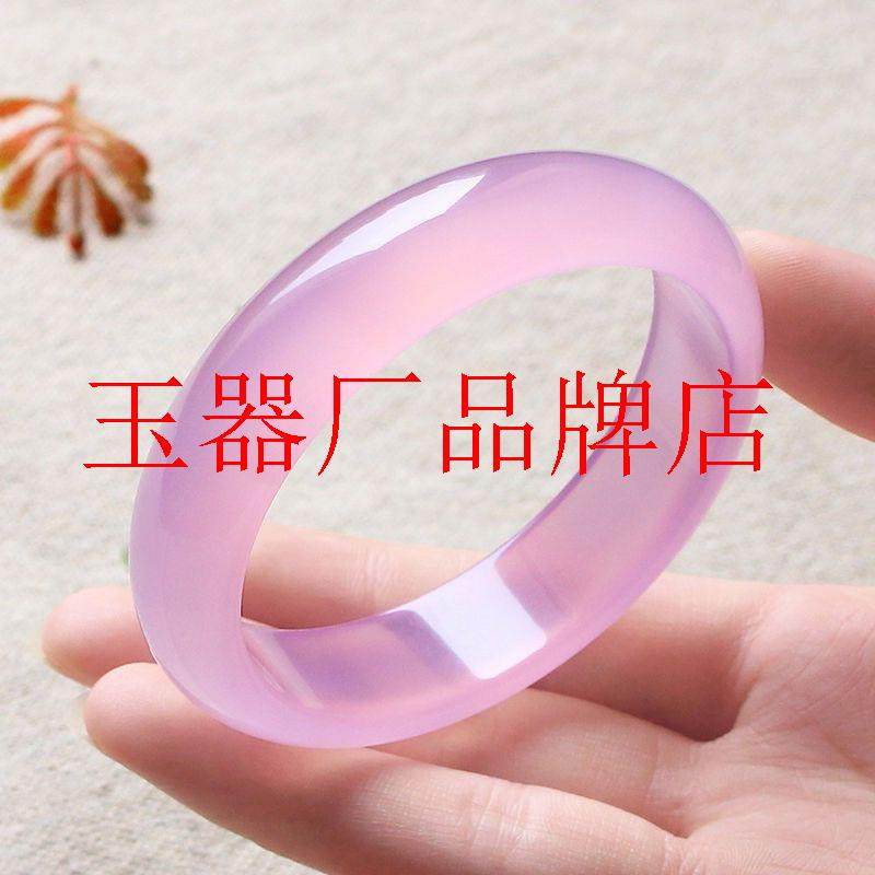 高冰种粉色手镯冰花芙蓉玉镯子粉晶玛瑙美人镯时尚民族风玉髓手镯