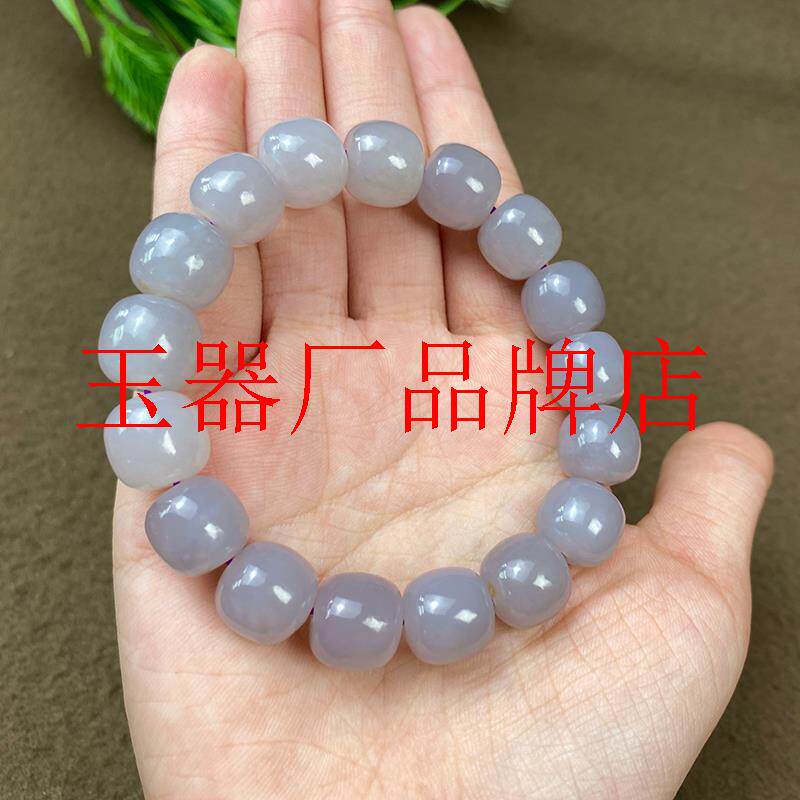 高端和田玉烟紫手串老型珠手串手链串珠女款冰珠散珠籽料饰品送礼