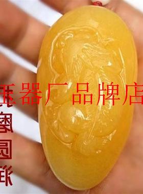 高端黄龙玉手把件米黄玉手把件玉石原石把件招财貔貅手把玩件饰品