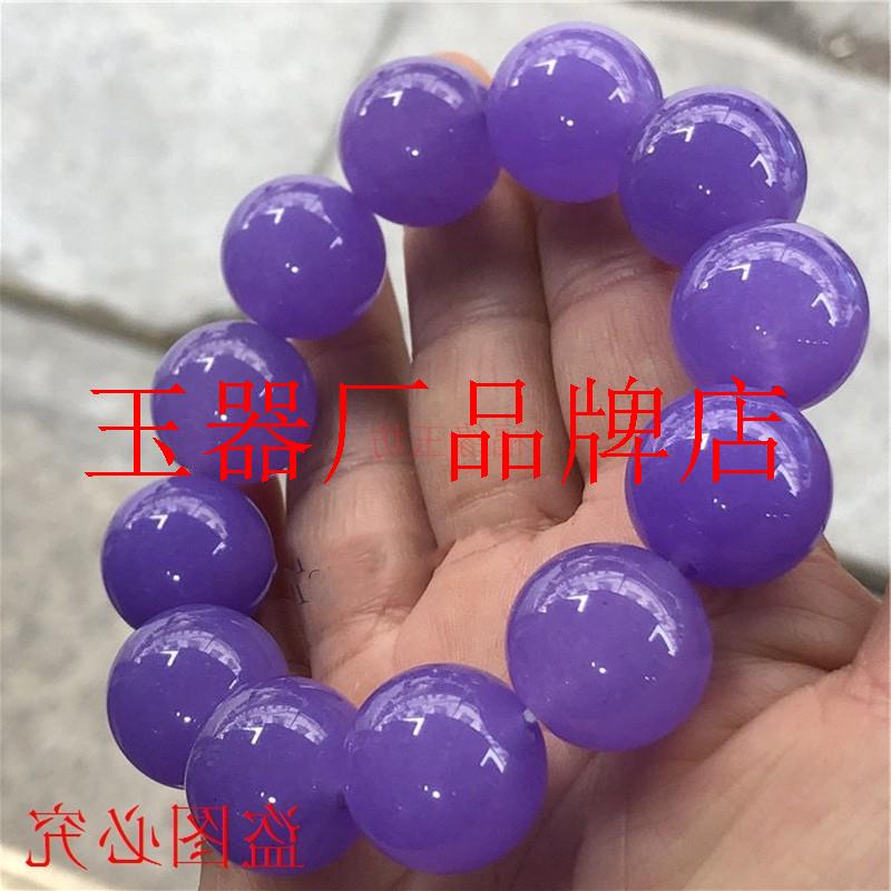 高端缅甸翡翠色紫罗兰手链老坑冰糯种新中式紫色手串女款玉石项链