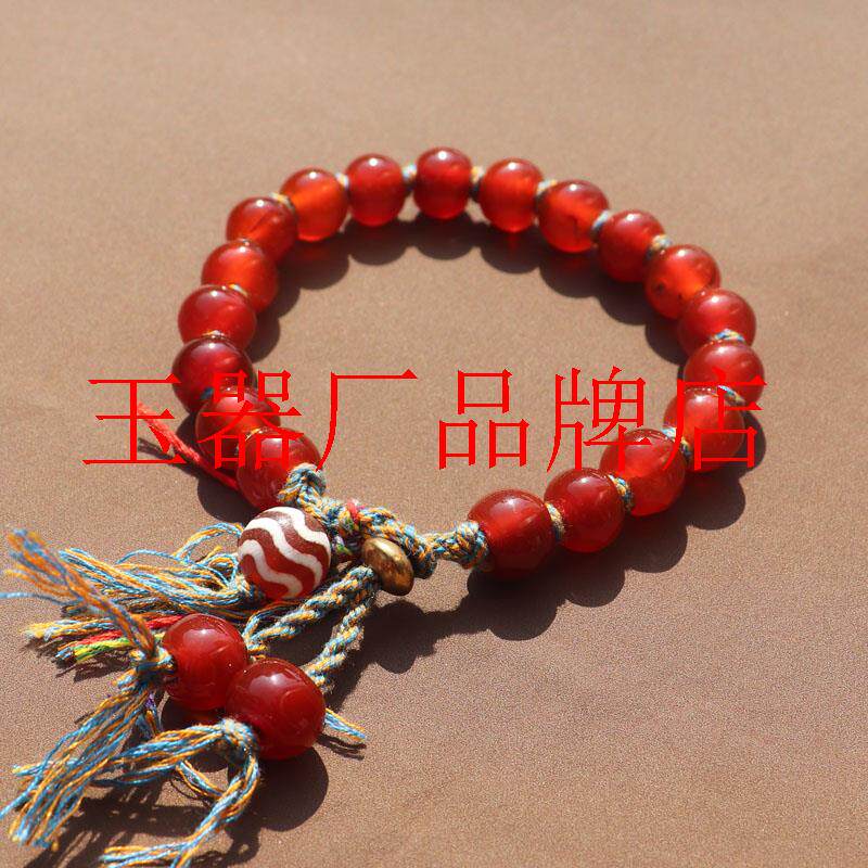 精品放巨漏特惠南红玛瑙手链玉手串饰品女款红圆珠编织绳款送礼品