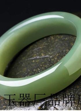 老坑和田玉且末蓝手镯玉石镯子女青玉手镯青绿镯新品女款简约百搭