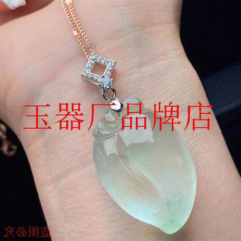 缅甸翡翠色冰种飘绿吊坠项链玉桃寿桃挂件情侣男女款高档玉石处理