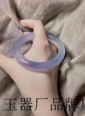 冷白冰纯天然玻璃种玛瑙手镯冰种紫罗兰色圆条蓝紫色玉髓正品证书