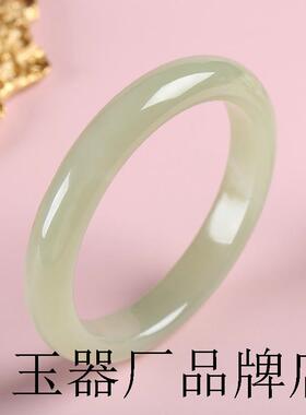 老坑和田玉色手镯青白玉镯子青海料玉石阿富汗冰晴水细条泥鳅女镯