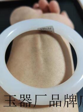 老矿天然金丝玉手镯胖圆条青白玉镯子羊脂白玉环叮当镯女玉石直播