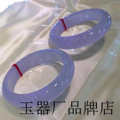 紫罗兰翡翠色手镯冰糯种玉镯子浅粉红春带彩正圈紫色贵妃圆镯证书
