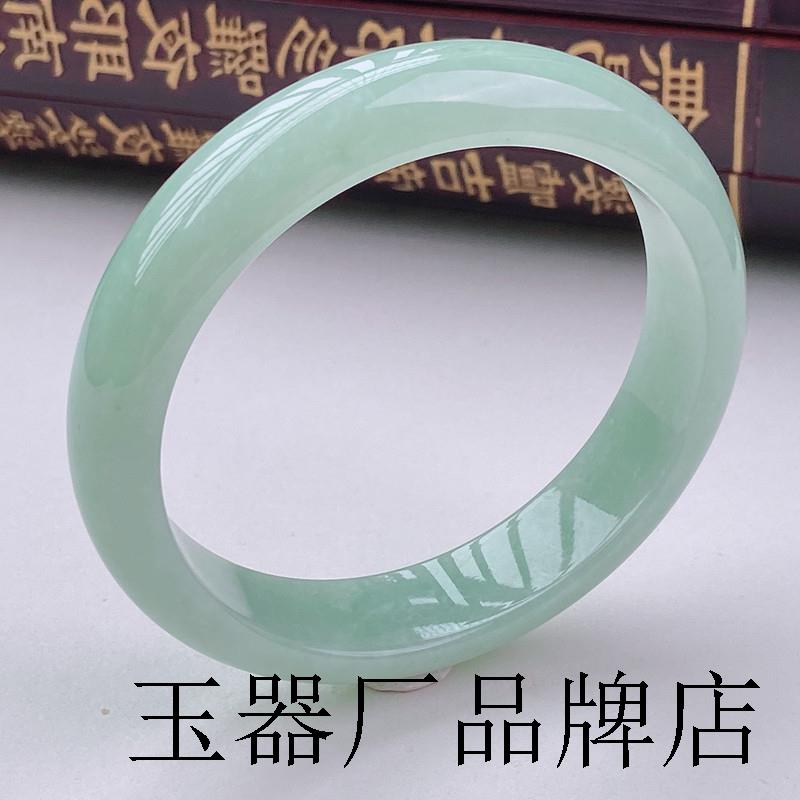 翡翠玉手镯少女缅甸浅绿翡翠色玉镯油青玉镯子贵妃镯翡翠手镯女款