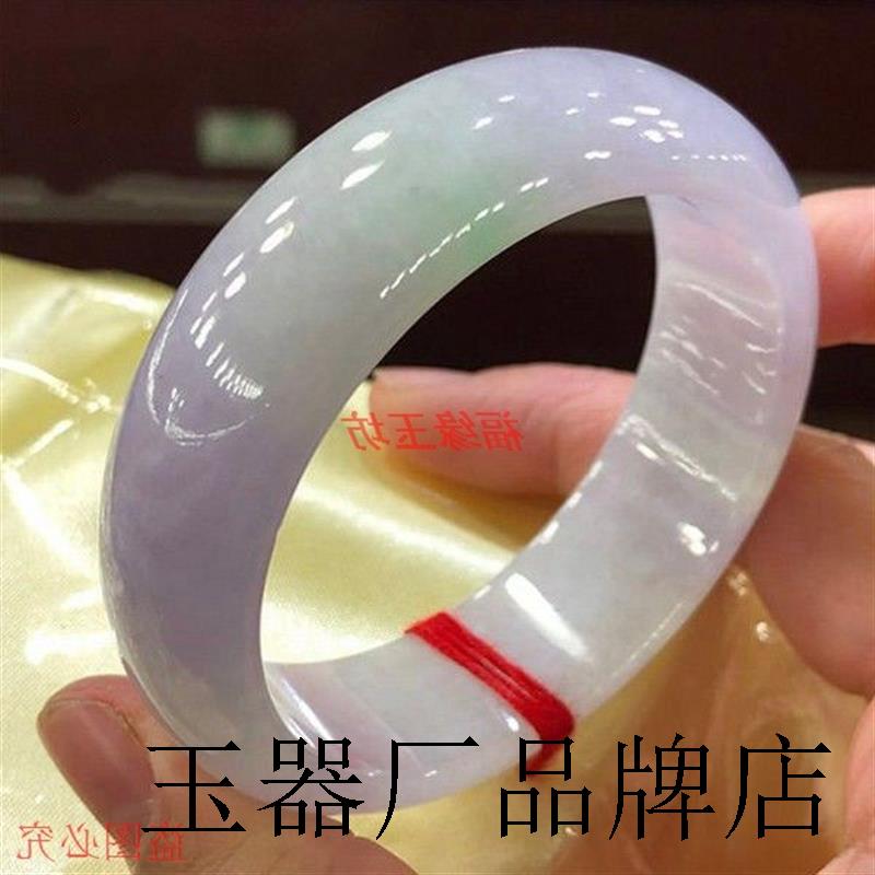 高端精品缅甸翡翠色手镯少女款