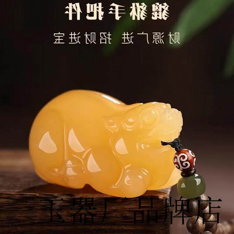 黄玉貔貅手把件珍藏黄龙玉吊坠挂件把玩盘玩手盘糖白手玩把件皮丘