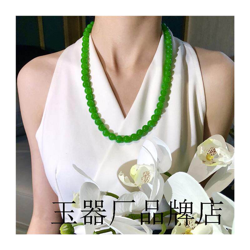缅甸翡翠项链冰种正阳绿珠串高端帝王绿圆珠链满绿色手串手链挂件