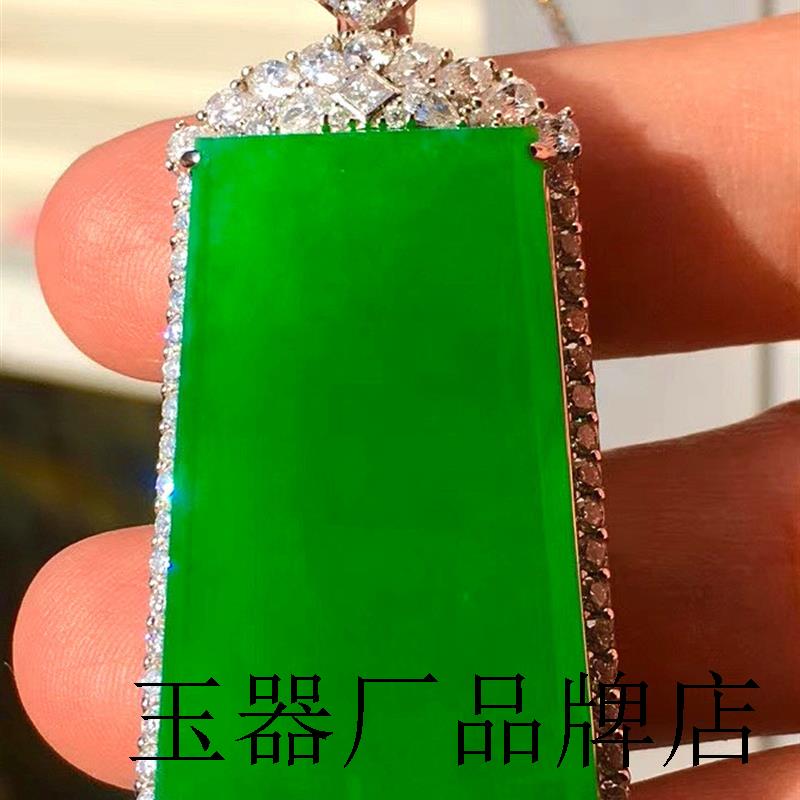 精品翡翠色无事牌吊坠冰种满绿阳绿玉吊坠翡翠处理银饰镶嵌送礼