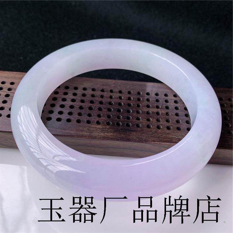 紫罗兰翡翠色手镯缅甸冰糯种飘花贵妃玉镯子春彩圆条玉石镯子女款