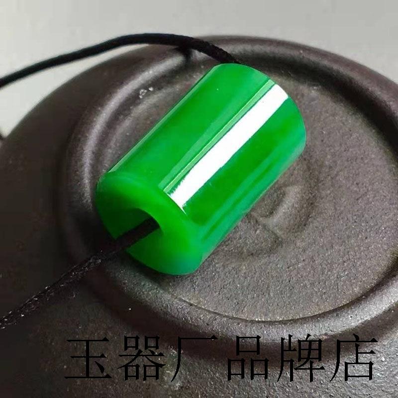 精品缅甸老坑翡翠色阳绿辣色路路通玉石吊坠冰糯种玉转运珠玉挂件
