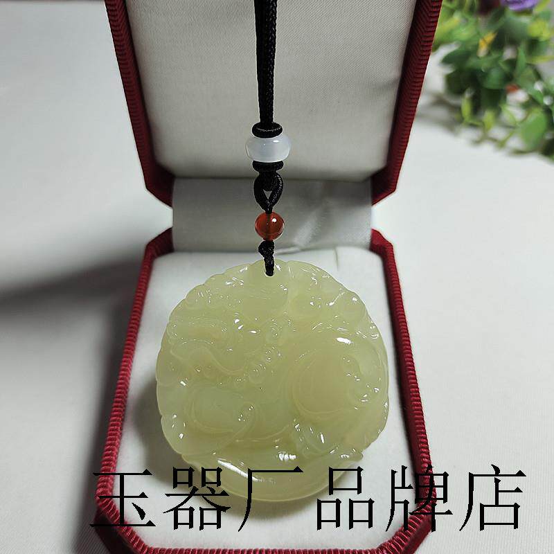 高端新疆和田玉青白玉麒麟吊坠龙凤牌貔貅元宝圆牌子挂件项链饰品