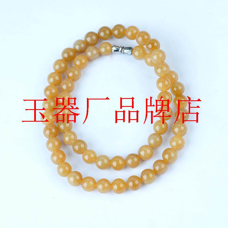 且末糖和田玉项链女款和田玉圆珠链子玉石项链糖玉饰品挂链处理