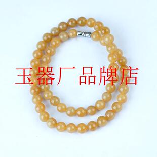 且末糖和田玉项链女款和田玉圆珠链子玉石项链糖玉饰品挂链处理