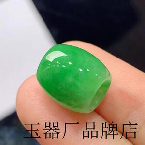 冰糯种飘花路路通吊坠多彩转运珠