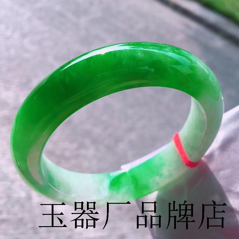 扁条正圈珠宝玉石镶嵌翡翠色飘绿正圈手镯帝王绿冰糯种玉镯子女款