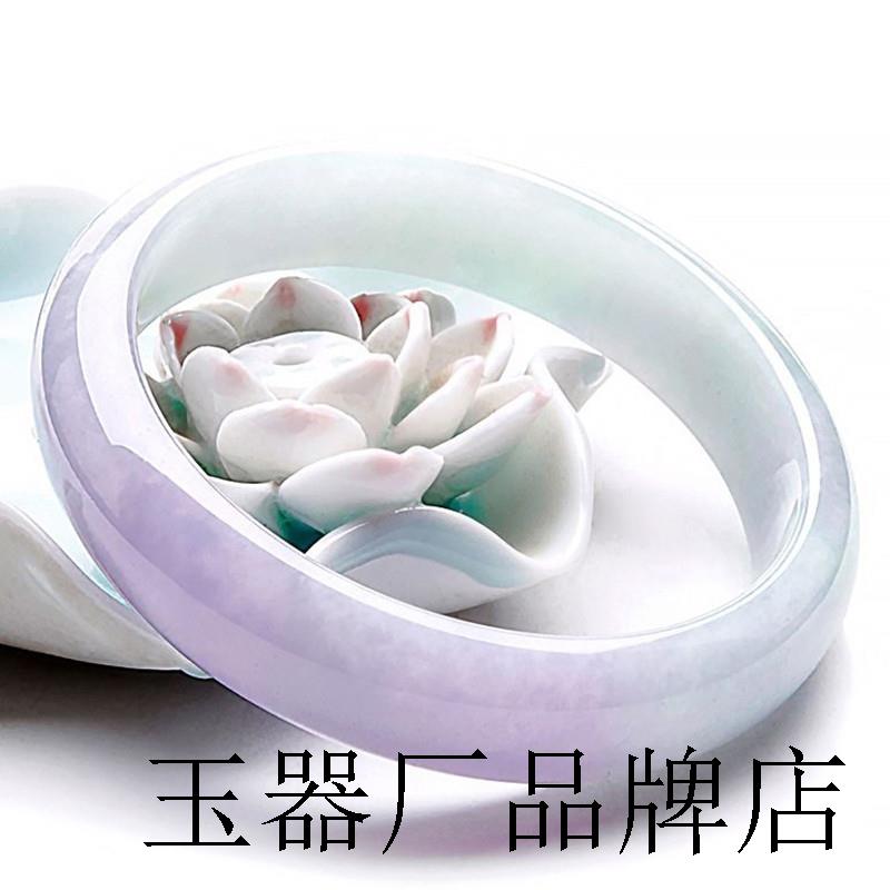 春带彩紫罗兰翡翠色手镯糯冰种浅绿飘花紫翡玉镯子高端正圈美人镯