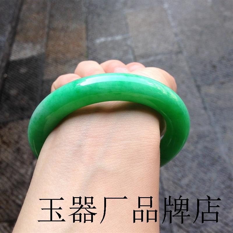 翡翠阳绿圆条手镯高端缅甸精选翡翠色冰糯种满绿玉手镯子送礼送人