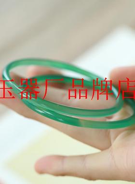 高端冰种玉髓浅绿色一对叮当镯