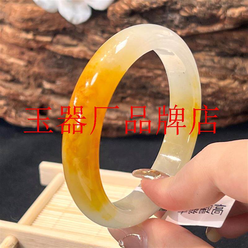 老坑缅甸翡翠色蜜黄翡玉手镯子正圈玉石鸡油黄冰种平安镯处理时尚