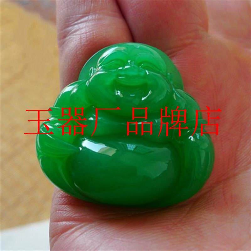 缅甸翡翠色佛公吊坠冰糯种满绿翠色玉佛挂件阳绿弥勒佛玉坠男女款