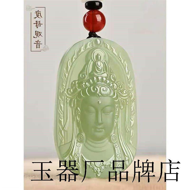高端和田玉绿度母吊坠老坑玉石多罗观音挂件男款玉佩项链玉牌玉器
