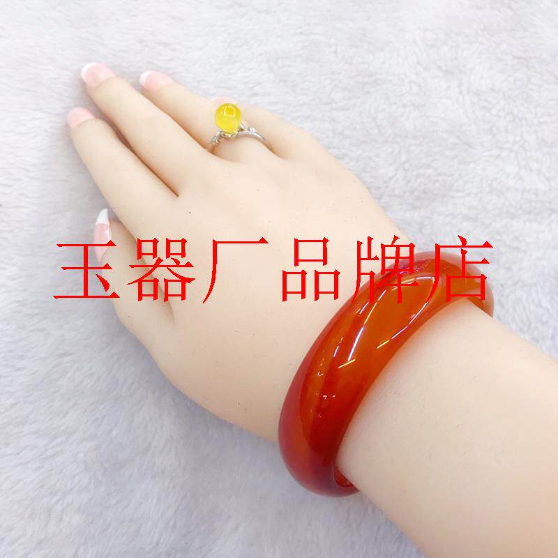 高端巴西红色玛瑙手镯橘红橙色玉髓镯正圈加宽女款饰品橘镯气质