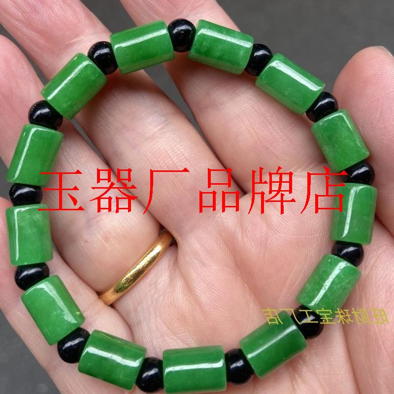 缅甸翡翠色满绿路路通圆珠隔珠手链阳绿男女款串珠玉干青满色手串