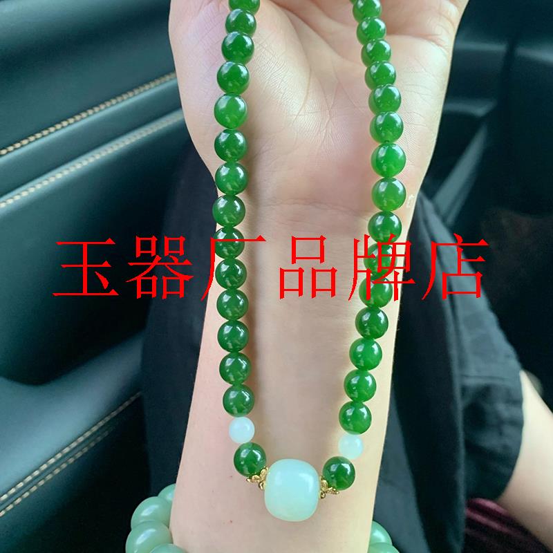 高端俄罗斯碧玉原创设计项链菠菜绿毛衣链果绿色少女感圆珠锁骨链