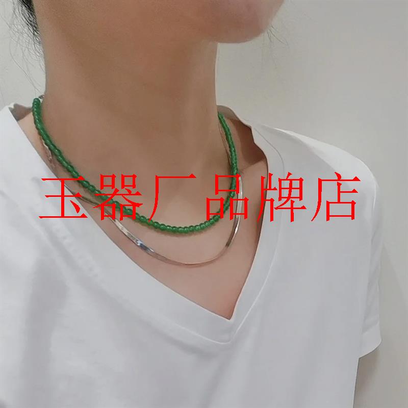 高端翡翠色帝王绿圆珠链子