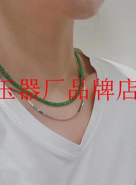 高端翡翠色帝王绿圆珠链子