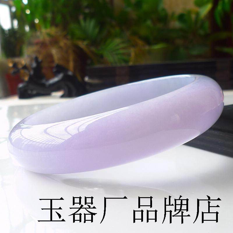 冰糯种紫翡玉镯浅绿飘花紫罗兰珠