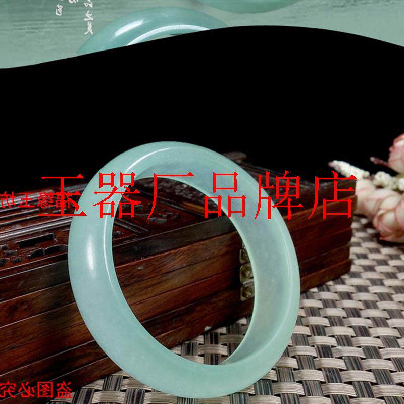 翡翠色冰糯种玉石冰种石英岩玉手镯饰品少女款扁条玉手镯子送礼品