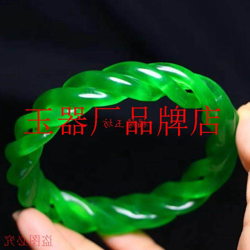 新款满绿翡翠色高冰透雕刻麻花玉手镯正品扭丝转镂空玉石镯子礼品