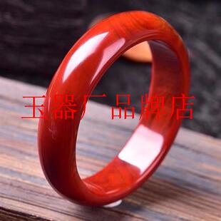 南红玛瑙手镯火焰纹柿子红满色满肉玉镯鸡油红原石红琥珀手镯女款