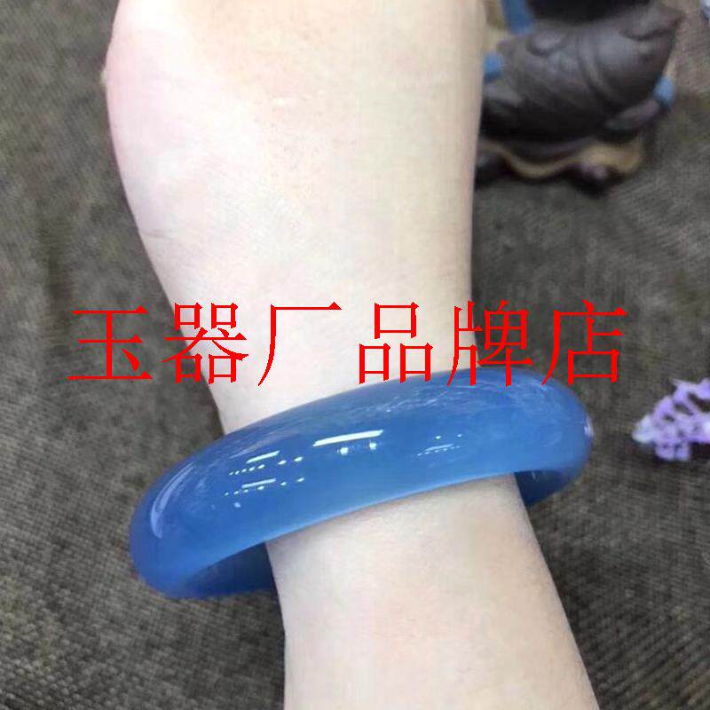 蓝玉髓冰种玛瑙正圈手镯