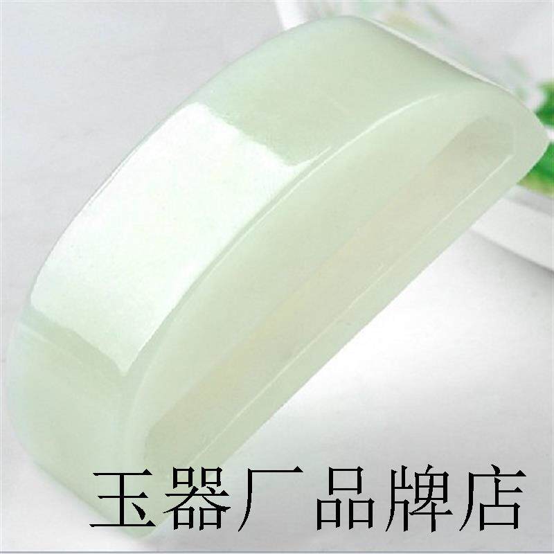 正宗老坑和田玉色皮带扣白玉腰缠万贯腰扣腰佩男款带证书精品百搭