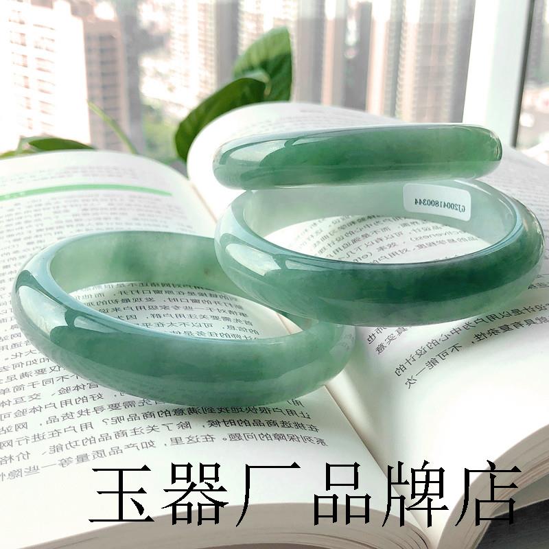精品高冰种翡翠色手镯高冰油青玉