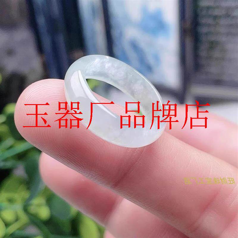 翡翠色冰糯种淡绿晴水玉石戒指宽边甜水绿戒圈女款指环手饰品送礼