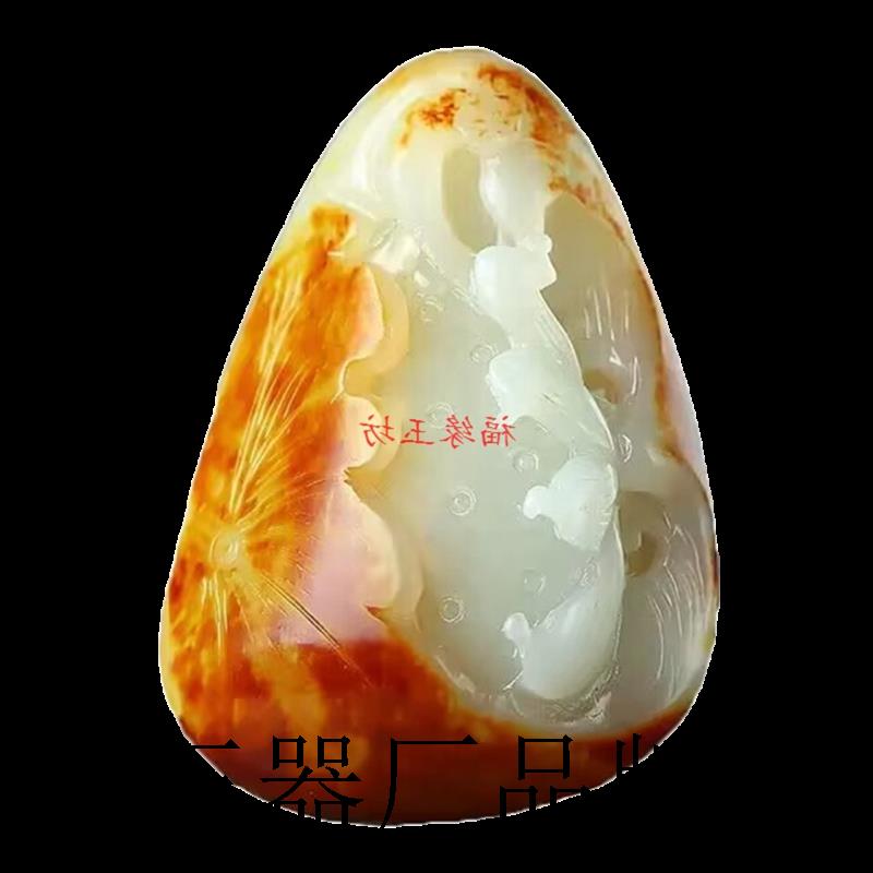 老坑高端和田玉籽料荷花莲花挂件吊坠玉石莲蓬玉坠颈饰毛衣炼送礼