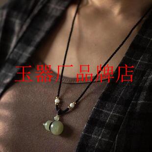 老坑和田玉青玉葫芦吊坠项链男女同款招财湖水绿色福禄高档毛衣链